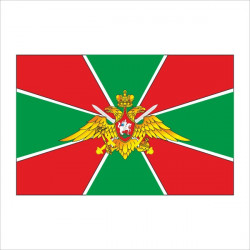 Флаг Пограничный войск 135х90 см на флажной сетке